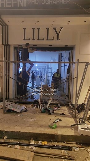 16K views · 622 reactions | Hello, Damanhour! We’re open now – pick...