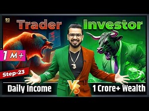 Trading Vs Investing Which Is Better in Stock Market 📈 Intraday Vs Long Term Compounding