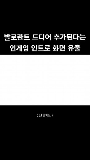 오리지널 사운드 - 발소리 Val_Sound이(가) 포함된 발소리 Val_Sound (@real_val_sound) 님의 동영상