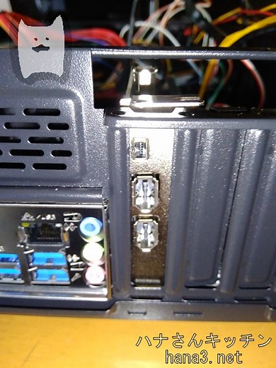 昔撮りためたMiniDVテープをパソコンに取り込むためにIEEE 1394 PCIe Firewireカードを接続！ - ハナさんキッチン