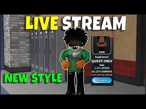 NEW STYLE + TRADING IS ALMOST HERE! | Roblox Fight In A School Update