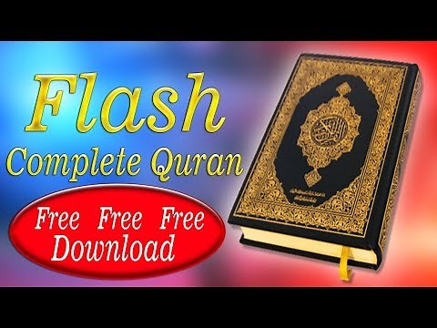 3D Quran Software Free Download for PC / Laptop & How to use in urdu / hindi