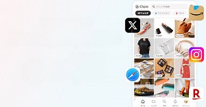 Clipio：1タップで何でもブックマーク！をPCとMac (アプリプレイヤー) にダウンロードして実行