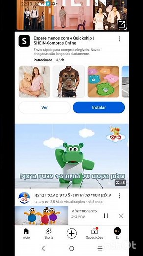 Babytv happy to be idents