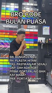 562K views · 1.3K reactions | Tolong hafal bro code untuk bulan puasa. Ingat ya kawan kawan #yakyakyea #16puasa #khairulaming #chefammar #brocode | Locco Wrap - Setia Alam | Facebook