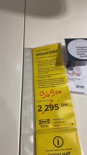 IKEA Maroc sur TikTok