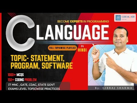 Difference Between Statement, Program & Software | Hindi | CODE MAKER | Girraj Sir