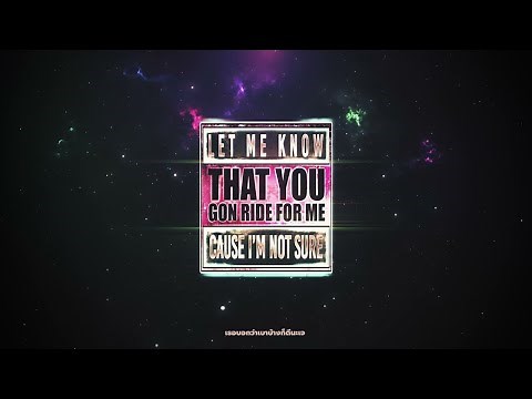 1MILL - Just Let Me Know (Official Visualizer)