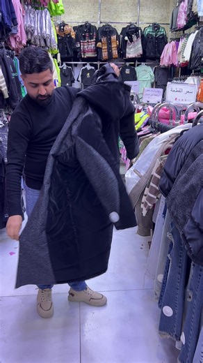 فيديوهات أنشأها مجمع هاجر (@hajr_comlex) باستخدام الصوت الأصلي - مجمع هاجر