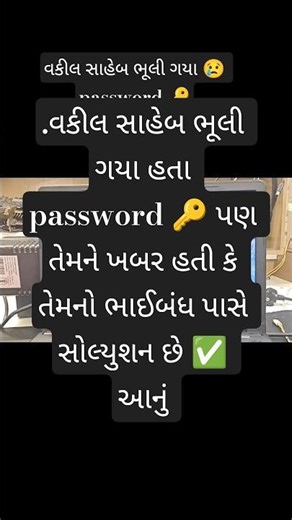 how to reset password in windows 10 #password #reset