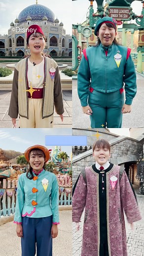 ディズニーシーキャストコスチュームコレクションの魅力をご紹介❄️