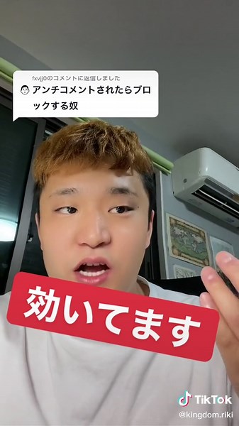 @fxvjj0 への返信