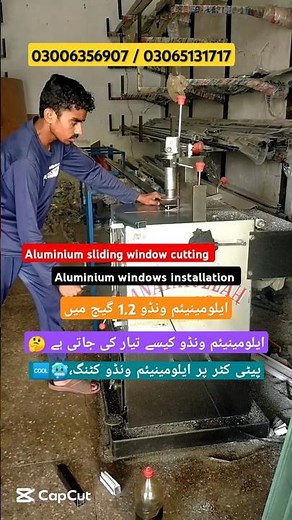 Aluminium window installation guide / Aluminium window installation instructions