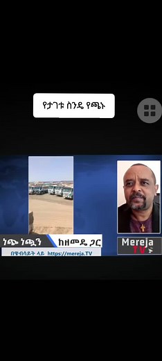 حسابات مقترحة