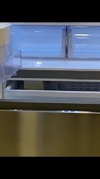 SAMSUNG RF18A5101SR 18 cu ft Smart Counter Depth 3 Door French Door Refrigerator Review