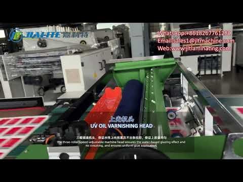 Automatic Double Water Based Oil and UV Oil Varnishing Coating Machine for 250-600gsm Paper