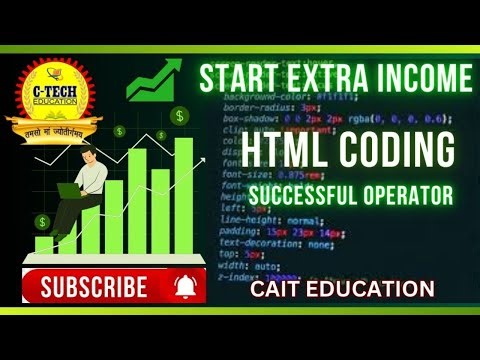 How To Use a Table Coding in HTML