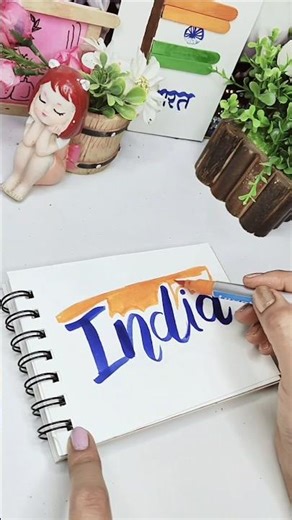 India calligraphy #shorts #artforkids