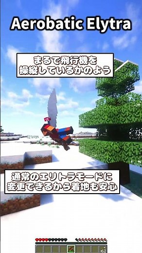 Here are some MODs that will make Minecraft a little more convenient! [MOD introduction]