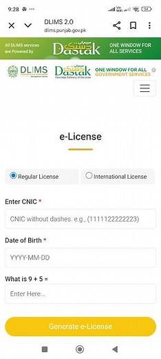 Driving License - Dlims App - How to Apply Online Learners Driving License - Naeem Computers