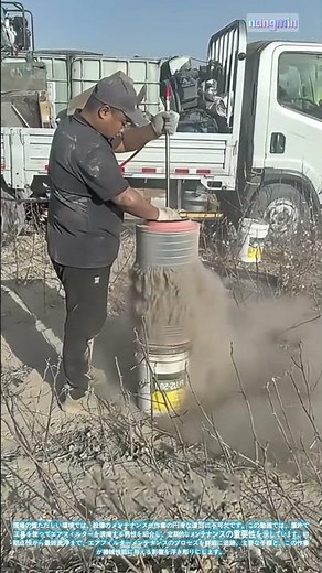 動きながらの清掃：移動中のエアフィルター復元