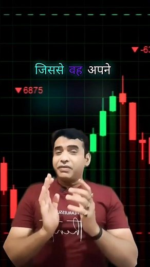 What is an IPO? Complete Guide to Initial Public Offering Explained SimplyIPO#What is IPO