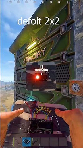 Rust: Raiding a Skyscraper Base