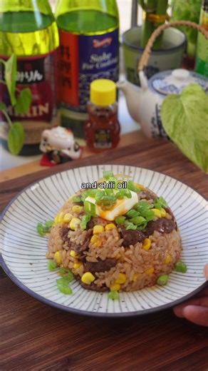 Pepper Lunch Recipe: Easy Rice Cooker Method