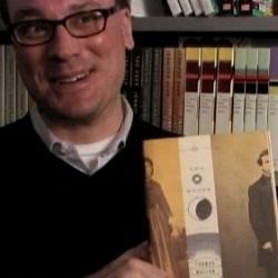 John Gall (designer) - Alchetron, The Free Social Encyclopedia