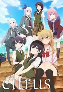 Citrus Episode 1