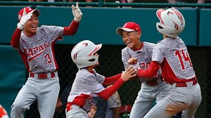 Japan pours on offense in LLWS final