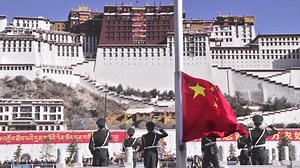 1.5M views · 6.4K reactions | How much do you know about Tibet? This 90 second video delivers a few of the key facts about Tibet under Chinese occupation. | Free Tibet | Facebook