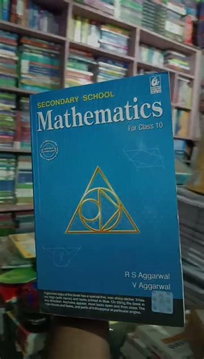 New Edition 2026 R.S.Aggarwal Math Book Class 10th CBSE Board...#rsaggarwal #maths #books #cbse