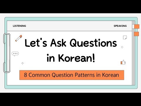 [SUB] Let's Make Questions in Korean