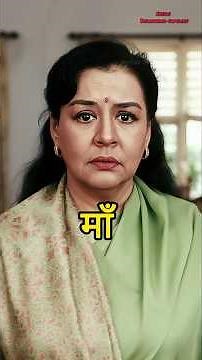 80s–90s Bollywood Actresses Ke Sons | Jaya Bachchan, Amrita Singh, Rati Agnihotri & More 👩‍👦✨