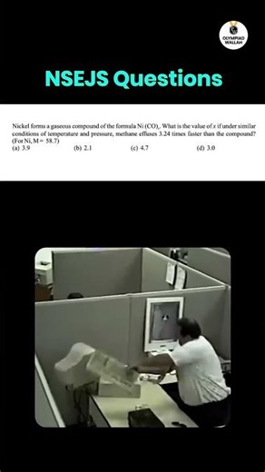 Class 10 vs NSEJS Question💀🔥#PW #Olympiad #NSE