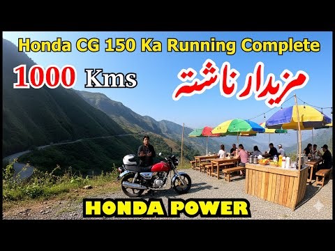 "Honda CG 150 Journey to 1000 KM | Hill Ride+Hidden Breakfast Spot!"