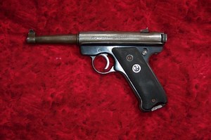 Sturm Ruger Serial Number Lookup