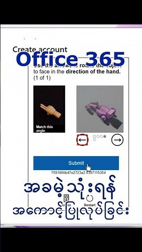 Creating Microsoft Account to use Office 365 free