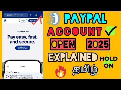 How To Create PayPal Account In Tamil | 2025 New PayPal Account Creation Explained Tamil | TTS