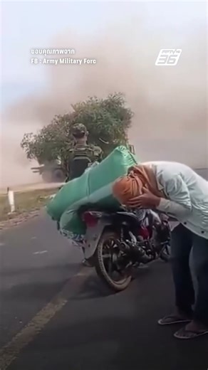 ไม่แผ่ว! "ทหารกัมพูชา" ยิงจรวดหลายลำกล้องจากถนนพลเรือน ไปยัง "ปราสาทคนา" | PPTV Online