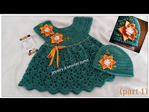 Crochet Baby Dress Tutorial ( part 1)