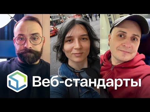 504. Адвенты, JS 30 лет, Chrome 143, TypeScript 7, npm и Server Components, Tailwind, CSS-in-JS
