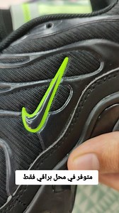 Sizeof on Reels | Facebook