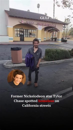 Gulf News on Instagram: "Tylor Chase, a former Nickelodeon child actor best known for his role as Martin Qwerly on Ned’s Declassified School Survival Guide, has been spotted living on the streets of California, sparking concern among fans and former co-stars. Read more - Link in bio 🔗 #taylorchase #nickelodeon"