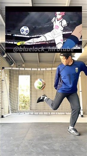 【BLUELOCK】Sae Itoshi Skill！#bluelock #footballshorts #football