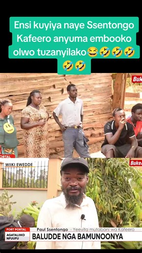 this is not violating any guidelines for educational purpose only #fypシ #foryou #foryoupage #tiktok #ugandatiktok