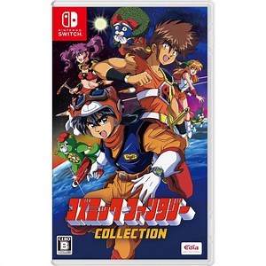 Cosmic Fantasy Collection for Nintendo Switch, Nintendo Switch 2