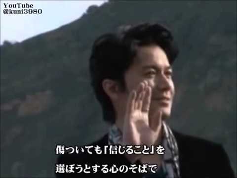 福山雅治 魂リク 『Beautiful Life』 (歌詞付) 2013.09.21