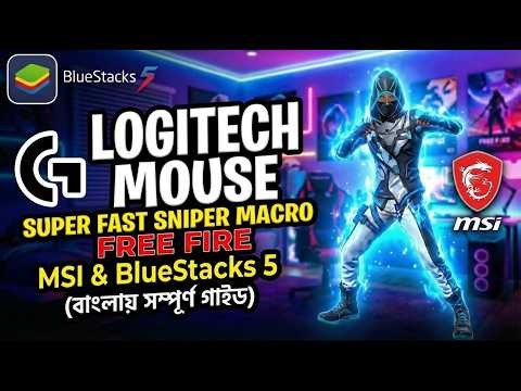 Logitech Mouse Super Fast Sniper Macro 🔥 | Free Fire PC BlueStacks & MSI 2026 Best Settings ⚙️